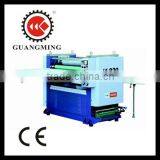 Aluminum Embossing Machine Model YW-720/920/1100