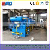 High Efficiency Machine Processing Printing and Dyeing Wastewater With Dissolved Air Floatation