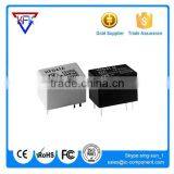 Cheap Low Signal Relays G6J-2P-Y DC5 thumbnail-1