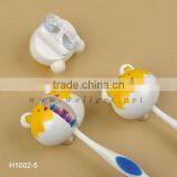 H1002-5 Animal Design Children Cartoon Toothbrush Holder thumbnail-1