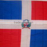 Supply Small Plastic Flag -- DH 16762