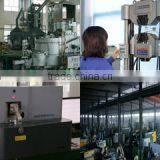 Zhejiang Ningshuai Industry Co., Ltd. company overview - view 3 thumbnail