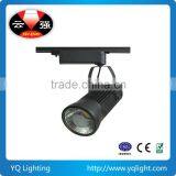Integrated Chip 30W LED Track Light thumbnail-2