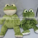 Plush Frog Skin Toy