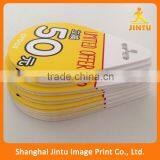 2016 Printed Hanging Correx Sheet