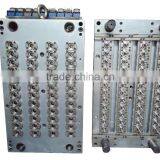 2016 Self Lock PET Preform Molding for Dishwashing Liquid Bottle (good Quality) thumbnail-2