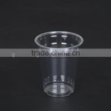 12oz Clear PET Plastic Cup with Flat/Dome Lid Wholesale