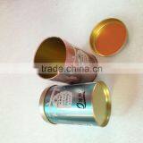 Packing Can for Perfume Round Shape Eco Friendly Round Tin Box