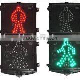 Static Pedestrians LED Traffic Light thumbnail-1