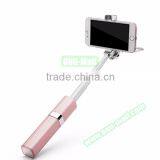 OEM Extendable Lipstick Shape Selfie Stick, Wired Mini Monopod Selfie Stick As Seen on TV thumbnail-4