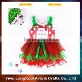 2016 Factory direct sale christmas tutu dress lovely baby birthday tutu dress