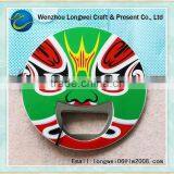 Flat Bottle Opener/souvenir Bottle Opener/bottle Opener Slipper