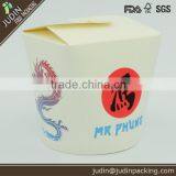 480ml Paper to Make Box Disposable Box thumbnail-1