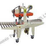 YK-07B CASE SEALING MACHINE,CARTON SEALER,UP-DOWN DRIVE SEALING MACHINE,PACKING MACHINE