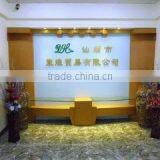 Shantou Donghuang Trade Co., Ltd. company overview - view 3 thumbnail