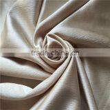 100%polyester 280cm Satin for Curtain Upholstery thumbnail-1