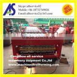 Hot Sale Double Layer Roof Tile Forming Machine