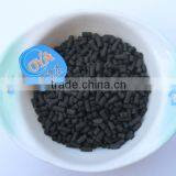 Over 14 Years Experience Activated Carbon for Water Purification