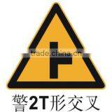 Aluminium CROSSING SIGN Traffic Sign With High Quality Reflective Film thumbnail-3