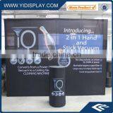 Make a Display Banner