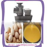 Most popular!!! industrial egg breaking machine/egg processing equipment                        
                                                Quality Choice