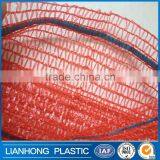 Hdpe Raschel Knit Mesh Net Bags Raw Material , Wholesale Drawstring Bag PE Raschel Mesh Net Bags thumbnail-4