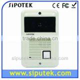 Video Door Phone SIPO-006