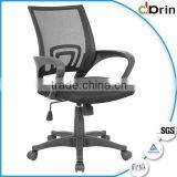 High quality commercial chairs office ergonomic chair with adjustable armrest