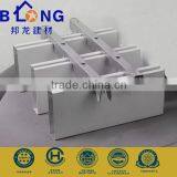 50*150mm U Shaped Decorative Aluminum Baffle Ceiling System thumbnail-1