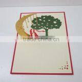 Bride and Groom on the Moon 3d Greeting Card thumbnail-3