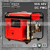 5kw 50Amp dc generator with 48v output charging systems