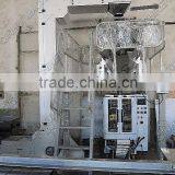 10 Head Automatic Weighting and Vertical Packing Machine thumbnail-1