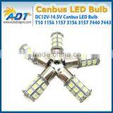 1156 BAU15S PY21W Canbus Error-Free White 27 SMD LED Indicator Bulbs
