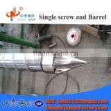 Plastic Injection Screw Spare Parts/Nissei Injection Bottle Screw Barrel thumbnail-5