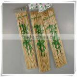 Bamboo Sticks Nature Dry Straight Farming Bamboo Sticks thumbnail-2