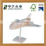 Made in China Cheap OEM Eco-friendly Handmade Educational Wooden Airplane Toys thumbnail-3