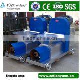 High Quality Made in Zhengzhou Agro Cotton Stalks Fuel Briquette Machine
