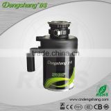 China small kitchen appliance sink food waste grinder DSB750 model,1 hosrepower