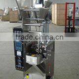 DXDF-40/150 Automatic Powder FFS Packaging Machine