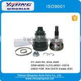 CV Joint Kit, Drive Shaft Used For KIA CEE'D Estate (ED) OEM:49500-1L210,49501-1H210 thumbnail-1