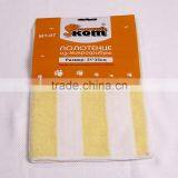 High Quality Microfiber Towel for Cleaning thumbnail-1