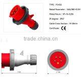 CEE Industrial 16A/380-415V Plug