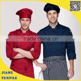 Chef Cook Uniform thumbnail-1