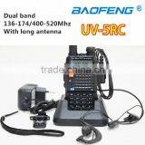 Baofeng Pofung UV5RC Dual Band Two Way Radio Interphone thumbnail-3