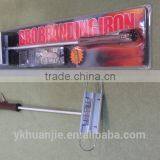 Surprising tool BBQ Braind name tool