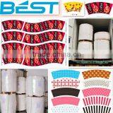 High Quality pe Coated Paper thumbnail-1