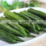 we Are Supply VF Snacks, VF Dried Okra Crisp With Good Quality for Sale thumbnail-3