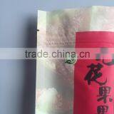 Aluminum Foil Stand Up Plastic Zipper Pouch Bag for Cryogenic Dry Fruit thumbnail-6
