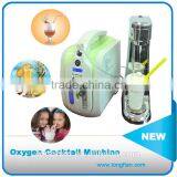 2016 Popular Oxygen Cocktail Machine /oxygen Cocktail Vending Machine thumbnail-1
