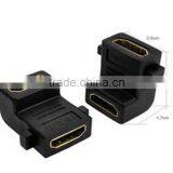 90 Degree HDMIA Female to HDMIA Female Adapter With Screw Adapter Cabletolink
